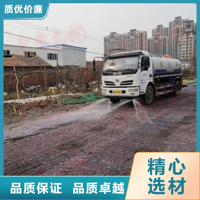 結殼抑塵劑生產廠家結殼抑塵劑生產廠家綠色抑塵劑