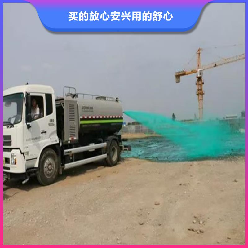臭氧抑制剂pm2.5道路治理溶液