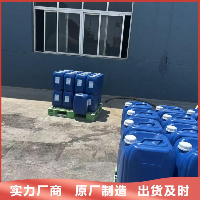 綠色抑塵劑生產廠家
