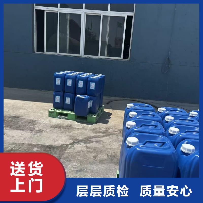 結殼抑塵劑生產廠家結殼抑塵劑生產廠家綠色抑塵劑