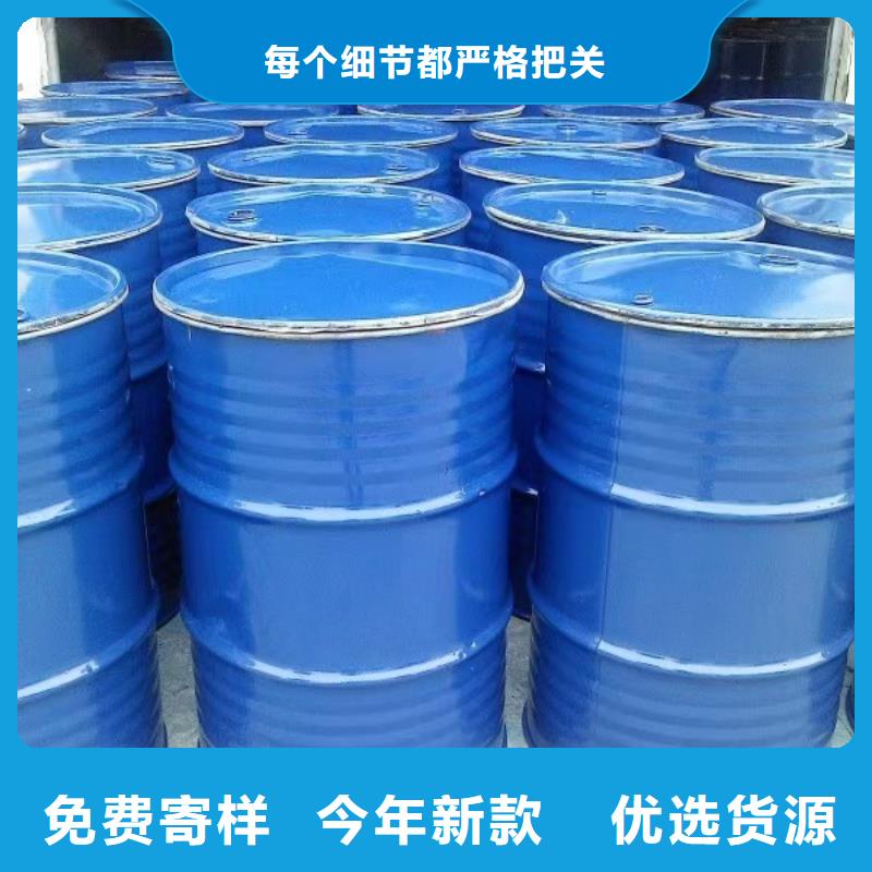 生物酶降尘剂今日