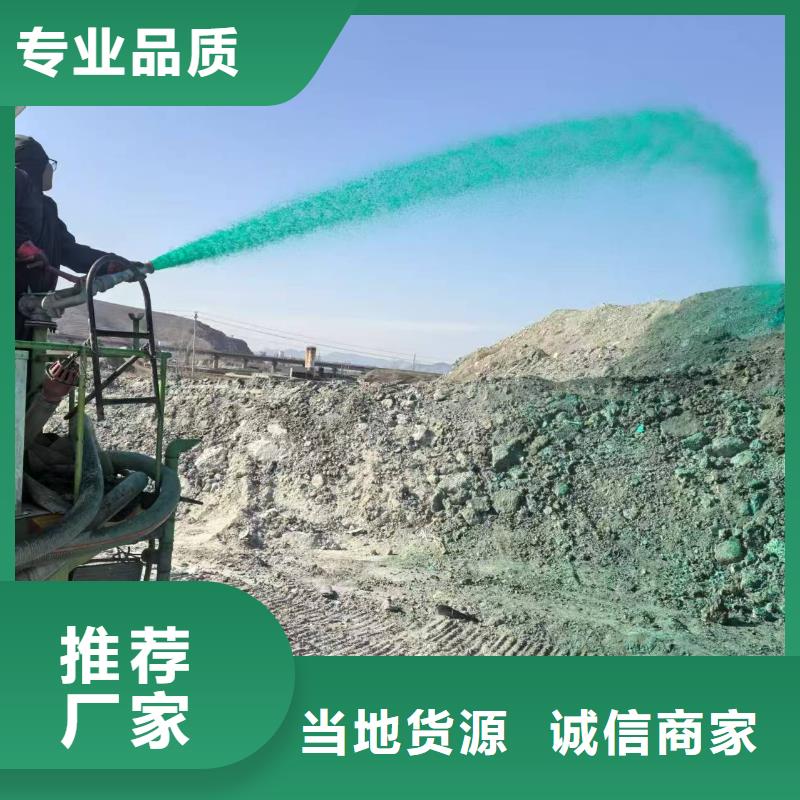氮氧化物治理溶液pm2.5道路治理溶液