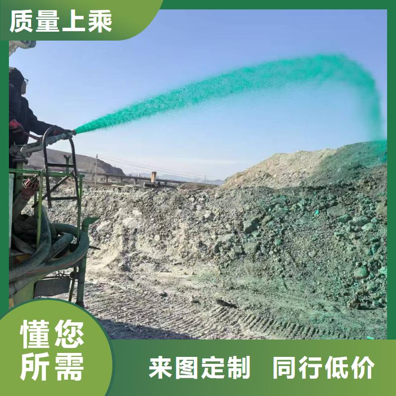 結殼抑塵劑生產廠家結殼抑塵劑生產廠家綠色抑塵劑