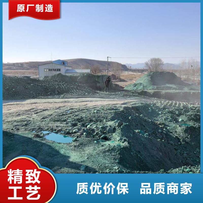 工地专用抑尘剂专业生产厂家环保抑尘剂