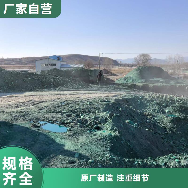 生物酶大氣治理溶液實(shí)力廠家