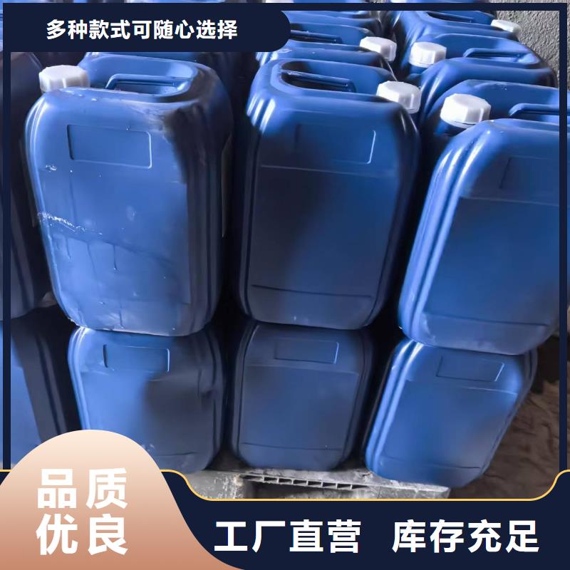 礦山專(zhuān)用抑塵劑生產(chǎn)廠(chǎng)家