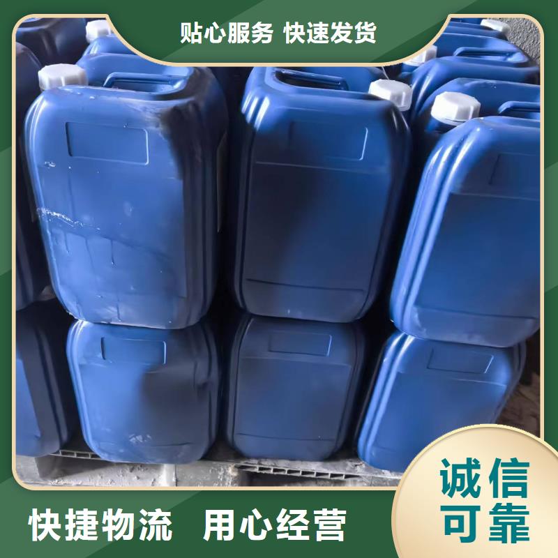 綠色抑塵劑生產廠家