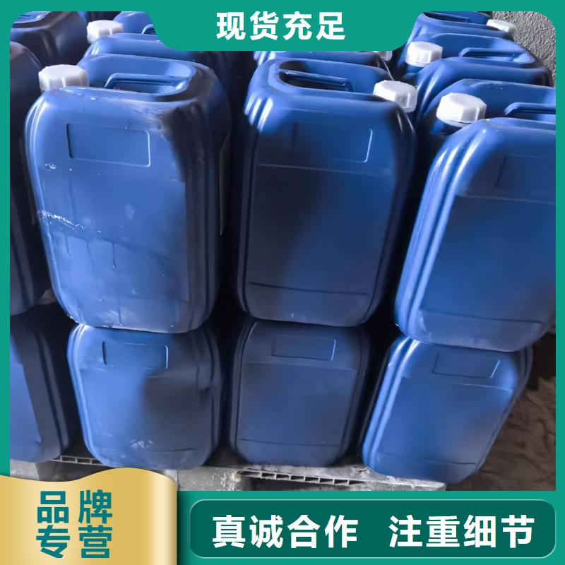 道路降塵劑實力廠家