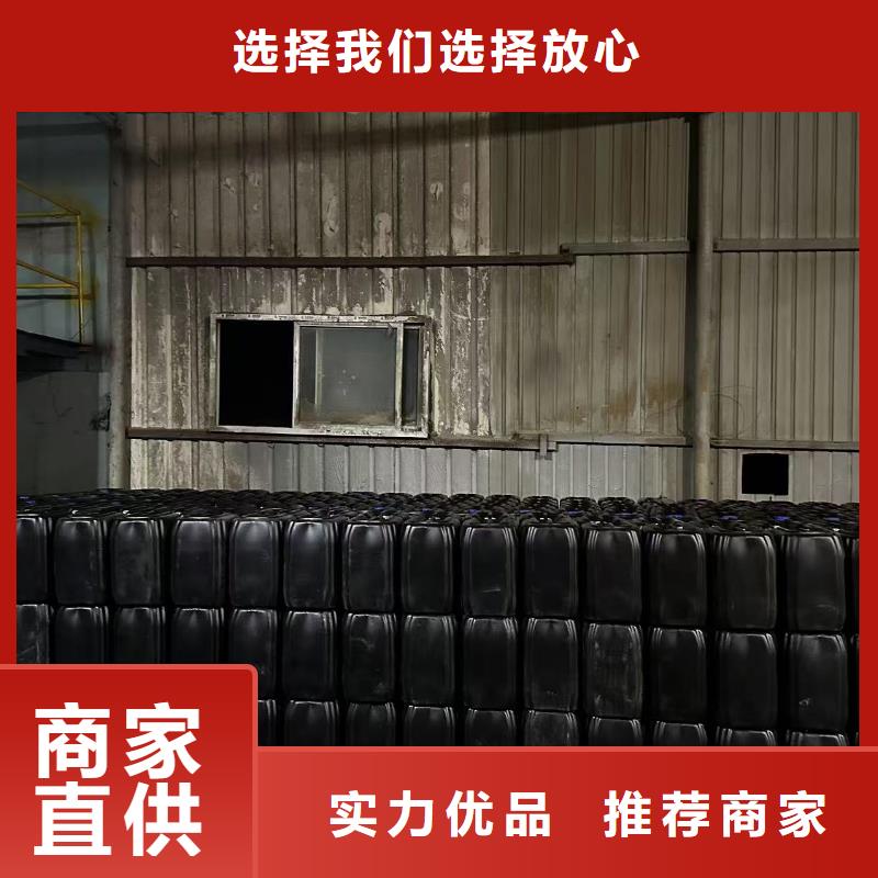 環(huán)保結(jié)殼抑塵劑廠家批發(fā)綠色結(jié)殼抑塵劑