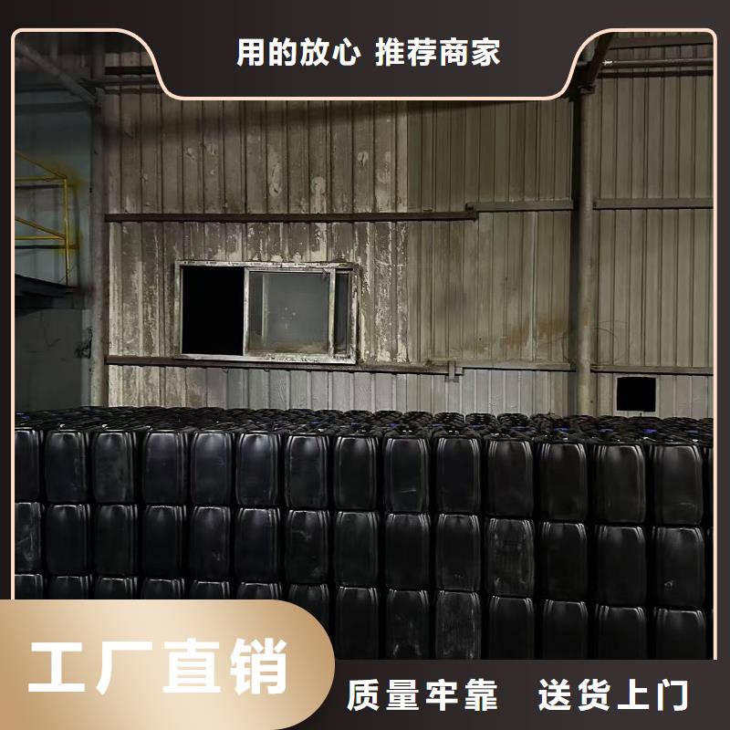 生物结壳抑尘剂高品质诚信厂家