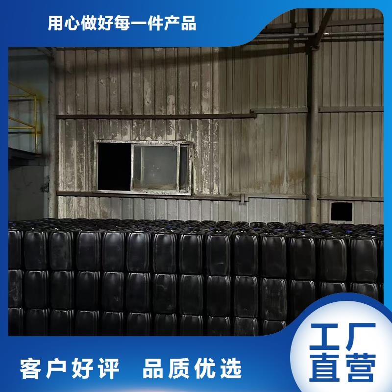 結殼抑塵劑生產廠家結殼抑塵劑生產廠家綠色抑塵劑