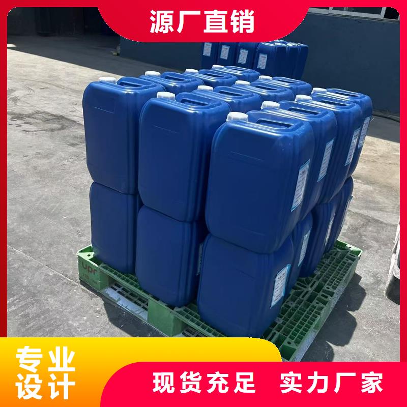 粉末結殼抑塵劑礦用泡沫抑塵劑塵劑哪的質量好