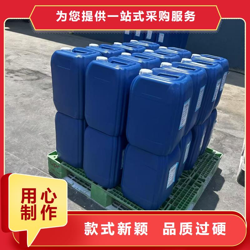 礦山專(zhuān)用抑塵劑生產(chǎn)廠(chǎng)家