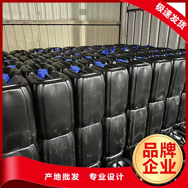 環(huán)保結(jié)殼抑塵劑廠家批發(fā)綠色結(jié)殼抑塵劑