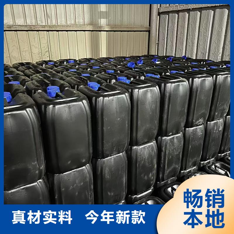 道路降塵劑實力廠家