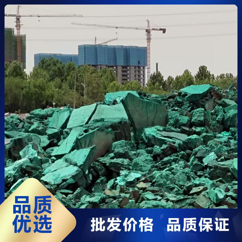 臭氧抑制劑pm2.5道路治理溶液