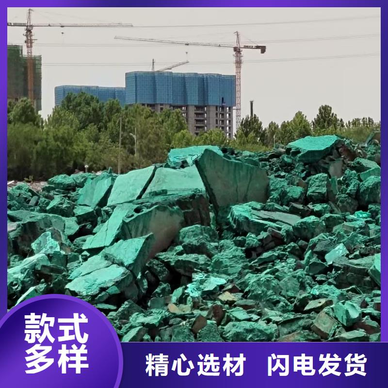 綠色抑塵劑生產廠家