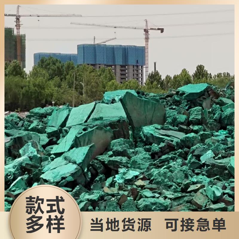 氮氧化物治理溶液pm10治理溶液