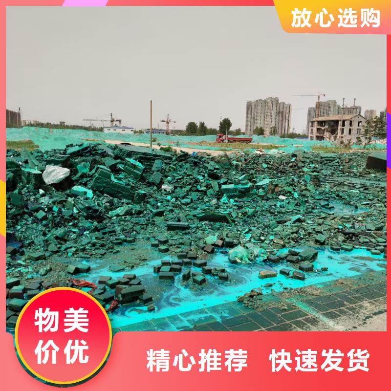 结壳型抑尘剂结壳型抑尘剂绿色抑尘剂