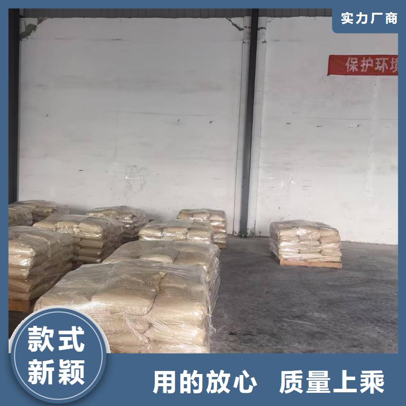 道路降塵劑實力廠家