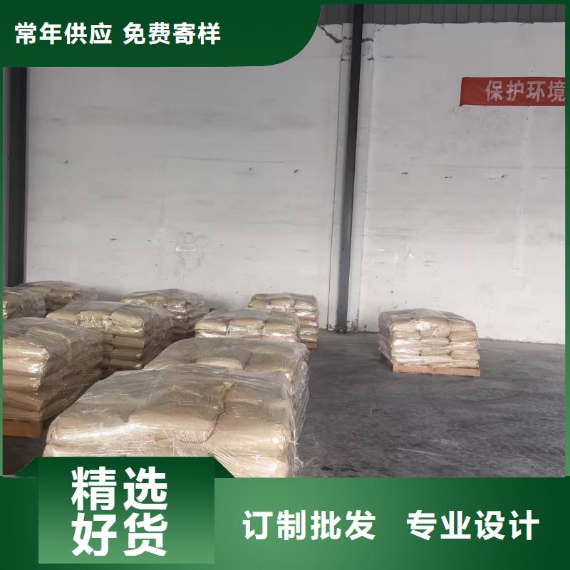 粉末結殼抑塵劑礦用泡沫抑塵劑塵劑哪的質量好