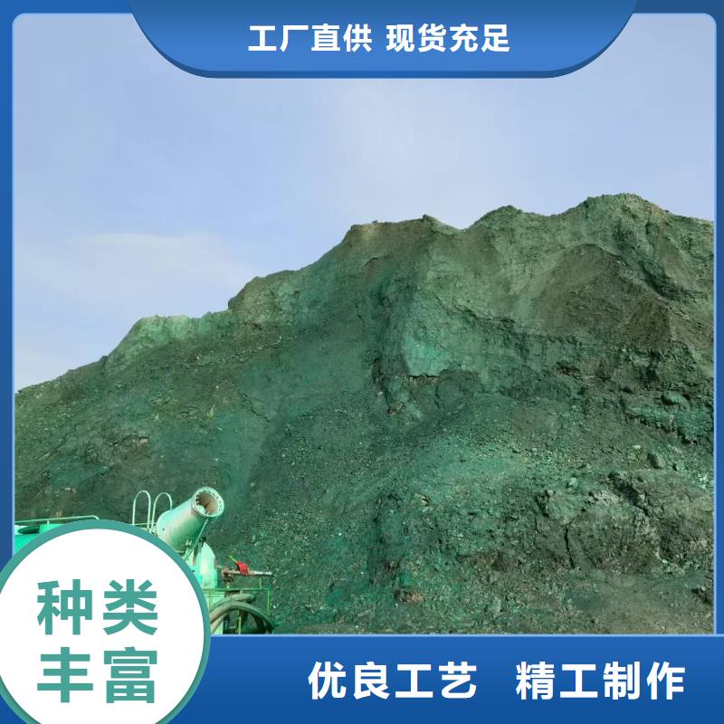 道路降尘剂技术支持