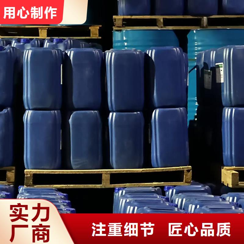 結殼型抑塵劑結殼型抑塵劑泡沫降塵劑