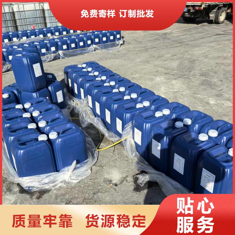 氮氧化物治理溶液pm10治理溶液