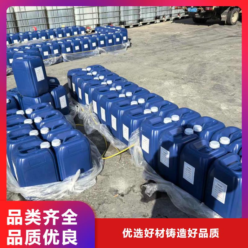 臭氧抑制劑pm2.5道路治理溶液