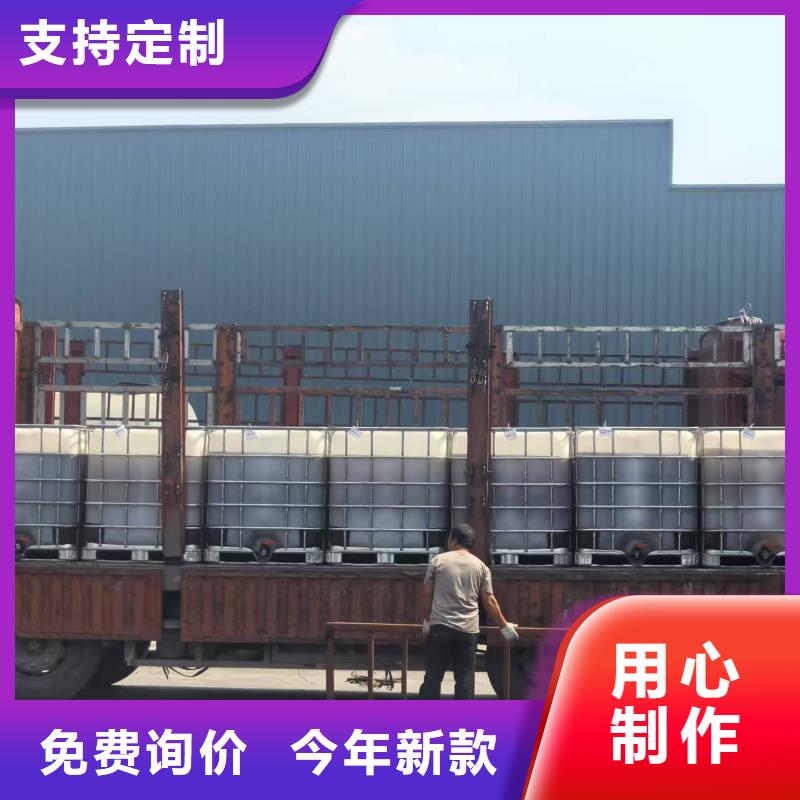 環(huán)保結(jié)殼抑塵劑生產(chǎn)廠家粉末結(jié)殼抑塵劑