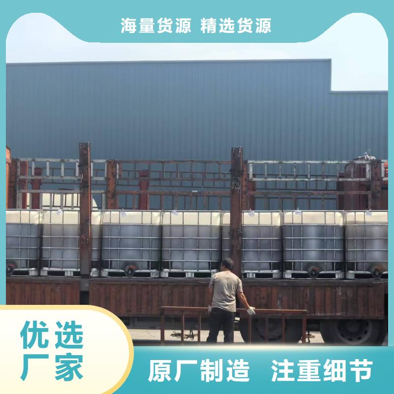结壳环保降尘剂实力厂家