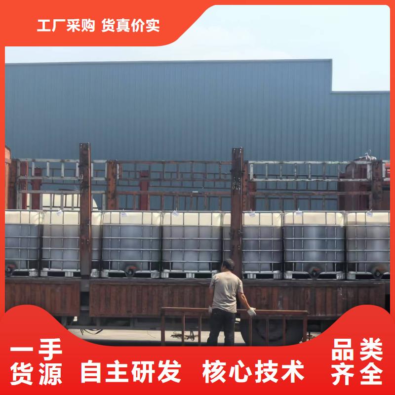 粉末結殼抑塵劑礦用泡沫抑塵劑塵劑哪的質量好