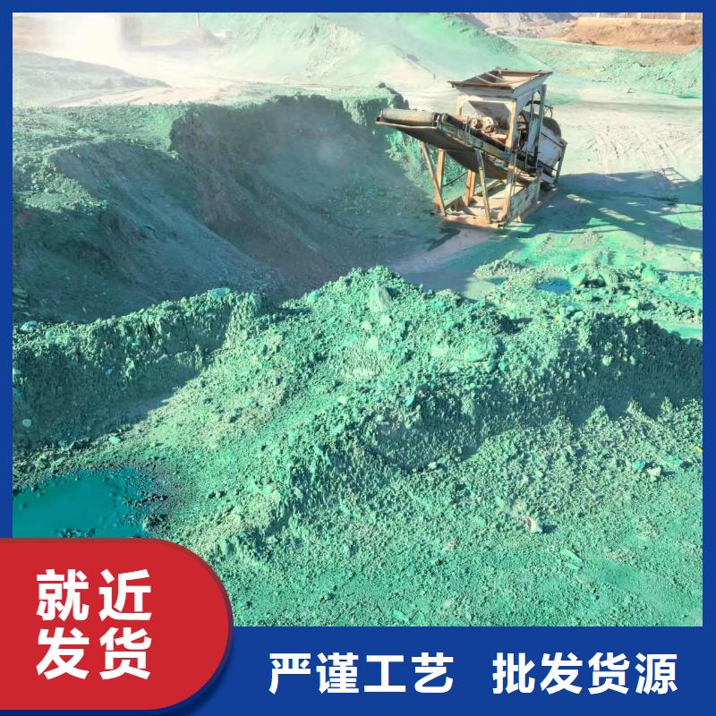 臭氧抑制剂pm10治理溶液