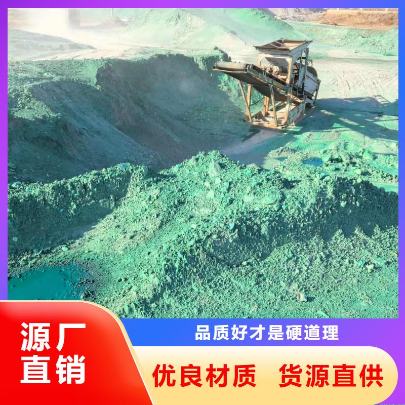 工地專用抑塵劑廠家批發環保抑塵劑