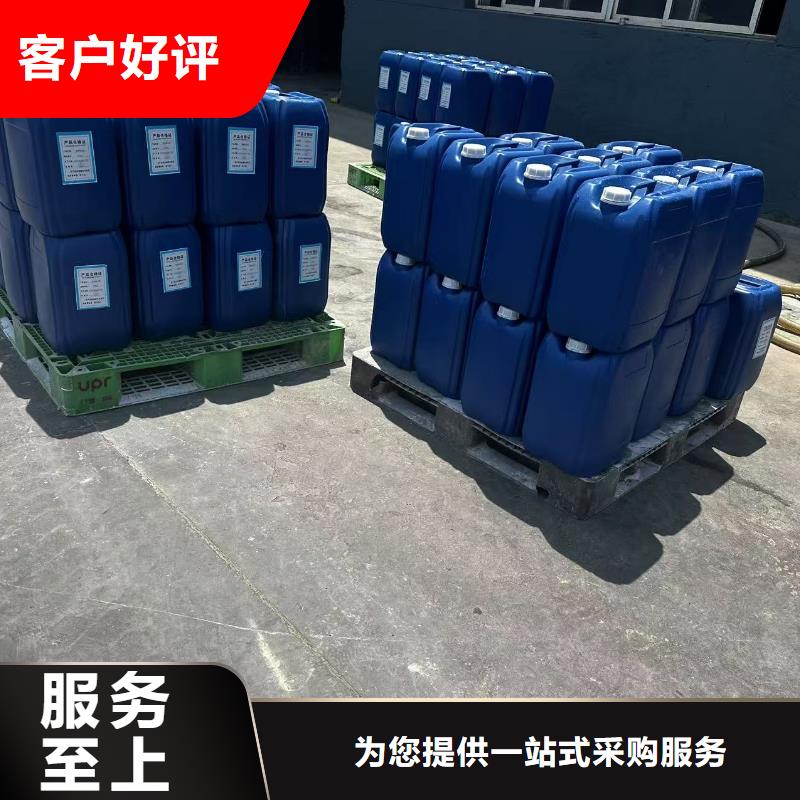 結殼抑塵劑生產廠家結殼抑塵劑生產廠家綠色抑塵劑