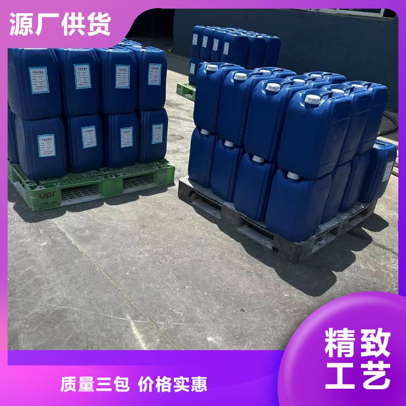 結殼型抑塵劑結殼型抑塵劑泡沫降塵劑