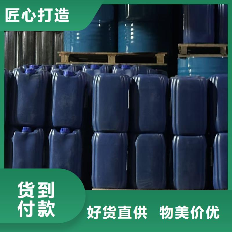 液體抑塵劑批發(fā)廠家礦用結(jié)殼抑塵劑