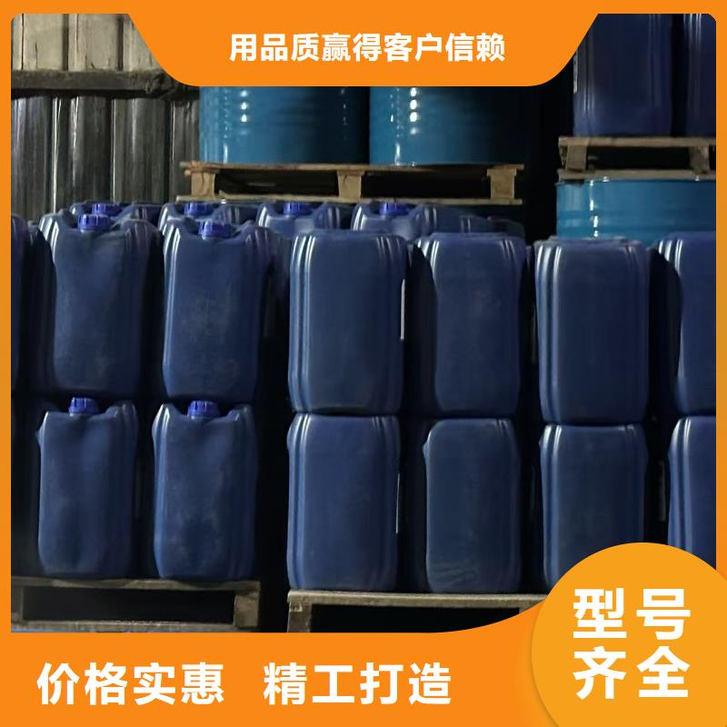 液体抑尘剂厂家批发矿用结壳抑尘剂