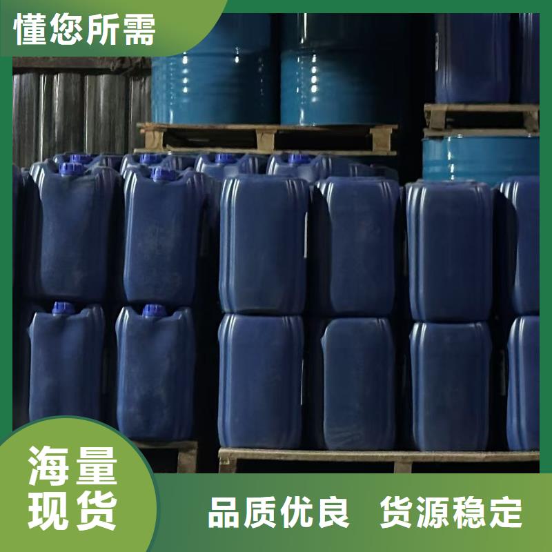 生物酶降尘剂今日