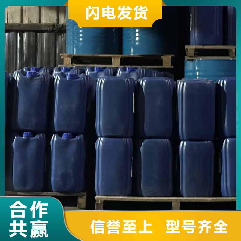 臭氧治理溶液pm10治理溶液