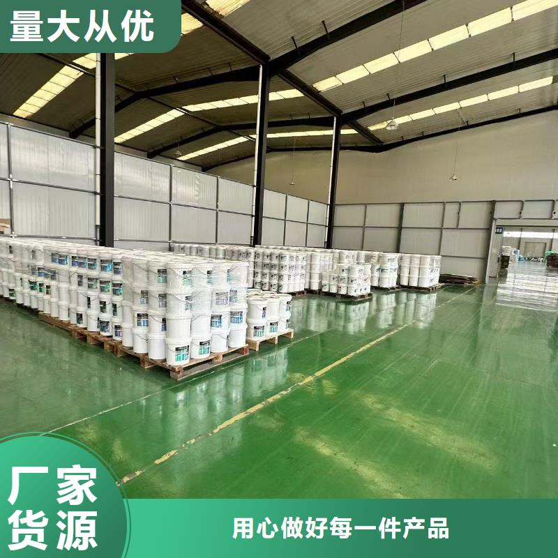 道路降塵劑實力廠家