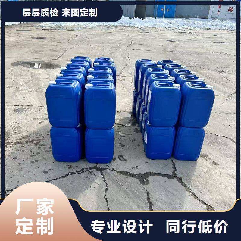 粉末結殼抑塵劑礦用泡沫抑塵劑塵劑哪的質量好