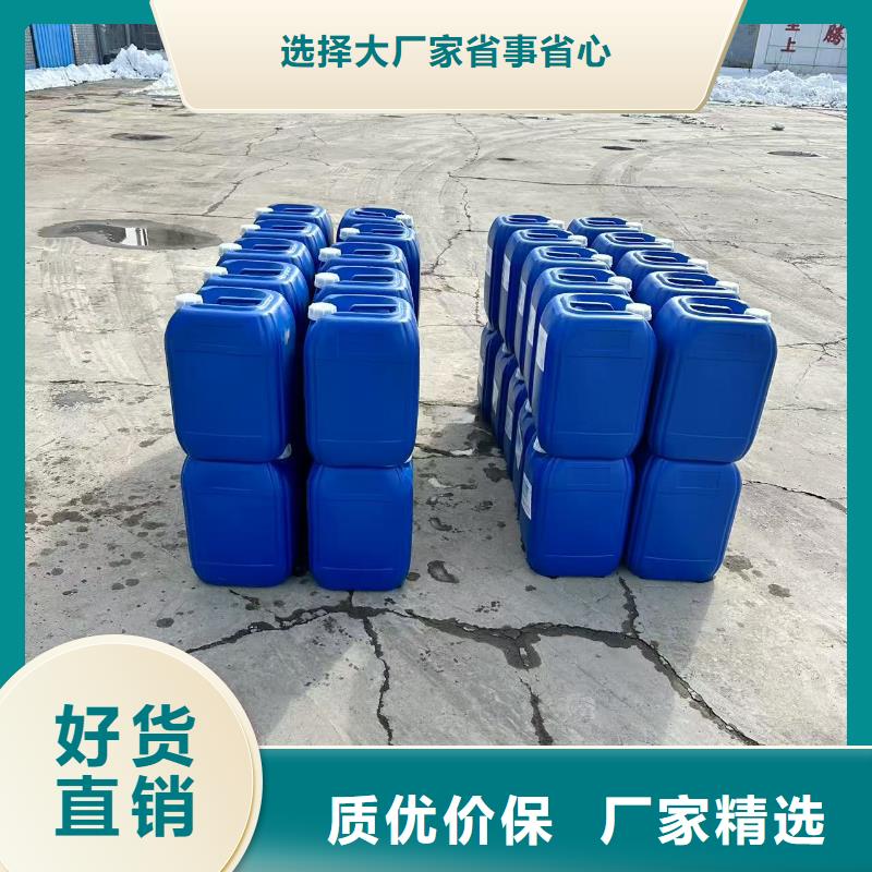 結殼抑塵劑生產廠家結殼抑塵劑生產廠家綠色抑塵劑