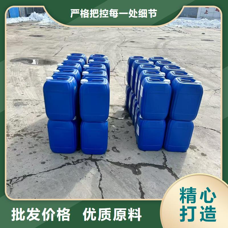 綠色抑塵劑生產廠家