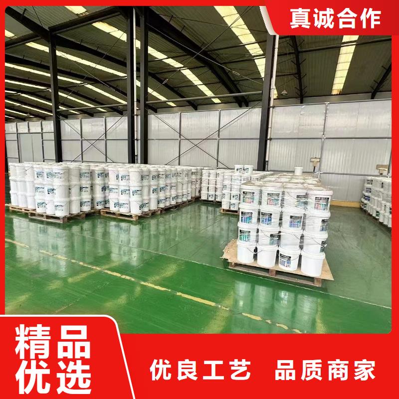 結(jié)殼抑塵劑廠家結(jié)殼抑塵劑廠家泡沫降塵劑
