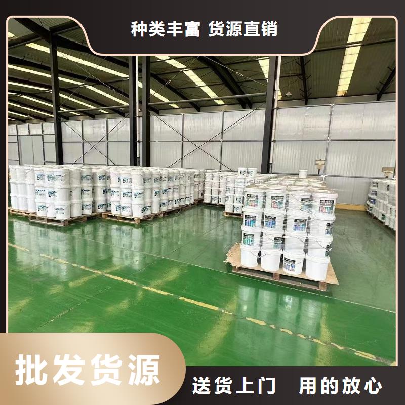 建筑工地专用抑尘剂批发厂家大气治理抑尘剂