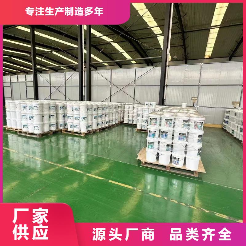 環(huán)保結(jié)殼抑塵劑廠家批發(fā)綠色結(jié)殼抑塵劑
