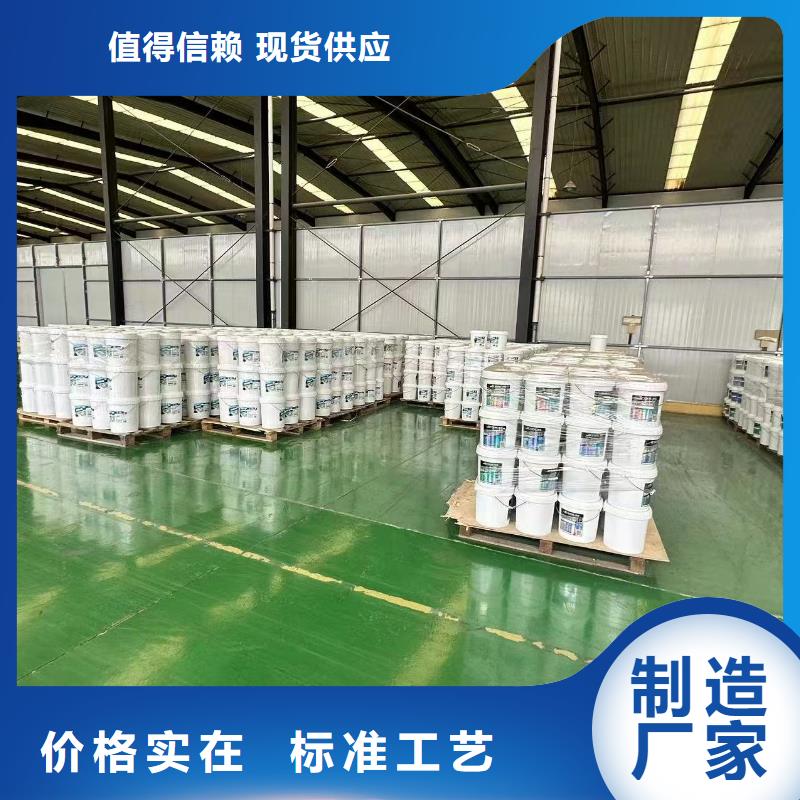 生物酶大氣治理溶液實(shí)力廠家