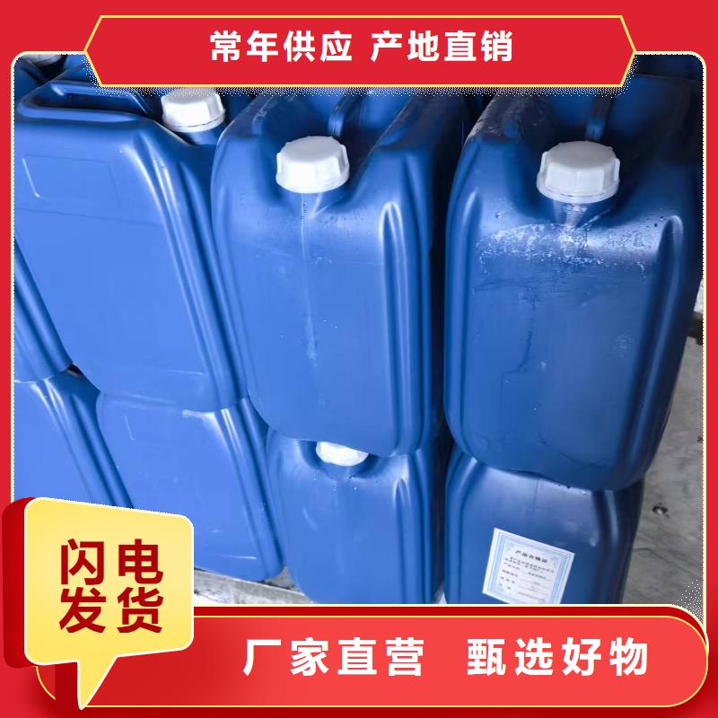 礦山專(zhuān)用抑塵劑生產(chǎn)廠(chǎng)家