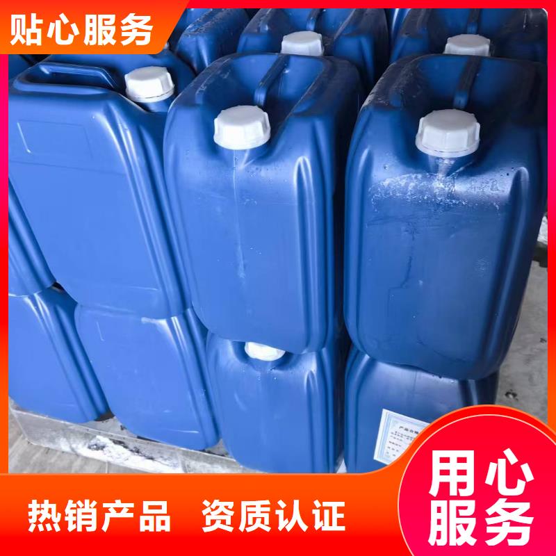 結殼型抑塵劑結殼型抑塵劑泡沫降塵劑